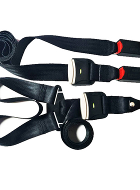 isofix接口连接带汽车儿童安全座椅配件latch加固改装调节固定器