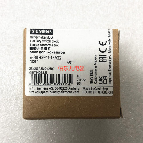 原装正品西门子辅助触头触点 3RH2911-1FA22 两开两闭2N0+2NC