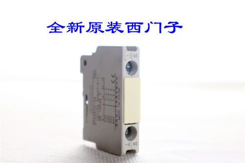 原装正品西门子辅助顶部触头触点3TX4010-2A一常开1NO