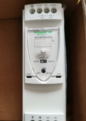 原装 施耐德 导轨式开关电源 ABL8RPS24030 DC24V 3A 全新现货