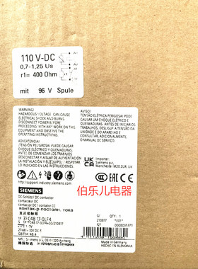西门子3TC4817-0LF4 原装正品3TC接触器（直流线圈）3TC48170LF4