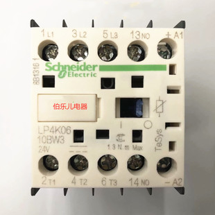 正品 施耐德LP4K0610BW3 0910BW3 1210BW3 DC24V三极接触器 现货
