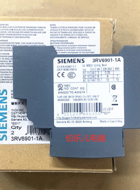 原装 西门子马达断路器 3RV6901-1A 辅助触点 3RV69011A 1开1闭