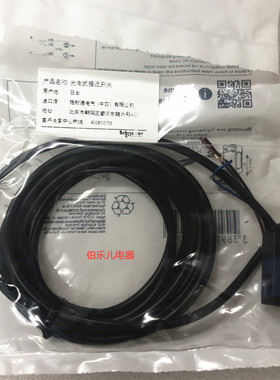 原装正品 施耐德 光电开关 XUM9ANXBL2 传感器接近开关