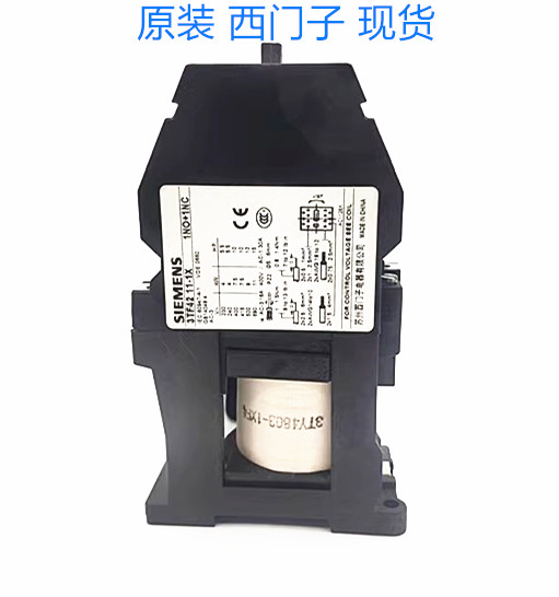 原装西门子直流接触器3TF4211-1XM4 3TF42 11-1XM4 DC220V 现货 五金/工具 低压接触器 原图主图