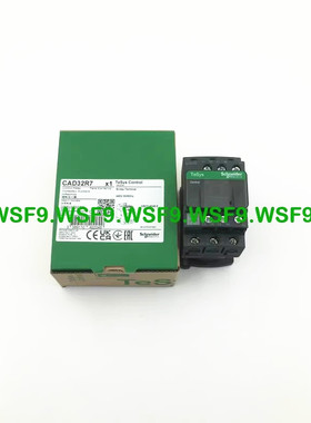 原装正品 施耐德 控制继电器 CAD32R7 线圈电压 440VAC 50/60HZ