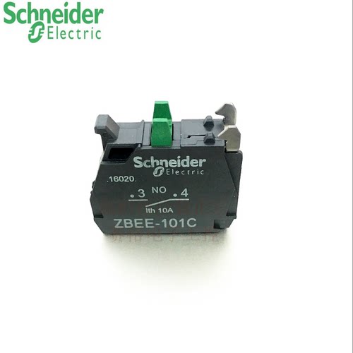 原装正品 施耐德 Schneider 常开触点 ZBEE-101C 1常开