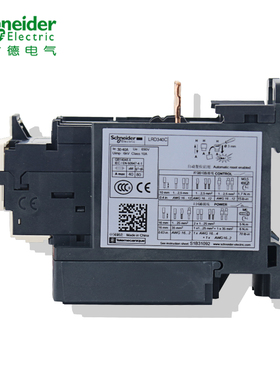 【原装正品】施耐德热过载继电器 LRD340C LR-D340C 30-40A