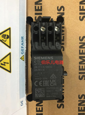 西门子 3VM附件 3VM9908-0BL33分励脱扣器 3VM99080BL33原装现货