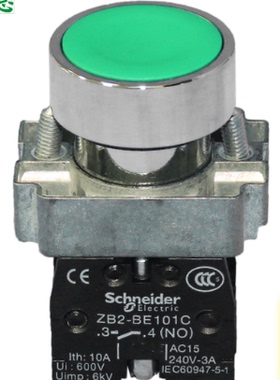 高品质  按钮开关 XB2-BA31C ZB2-BE101C平头按钮 一开一闭