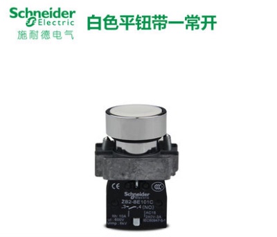 原装正品 施耐德 按钮开关 XB2-BA11C ZB2-BE101C 平头按钮 白色