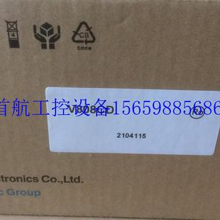 V810iC 议价原装 现货议价 V810CD V806CD V810C V810S V808CD