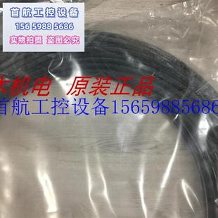 570360气管 正品 PAN 议价货原装 10x1 50米现货议价