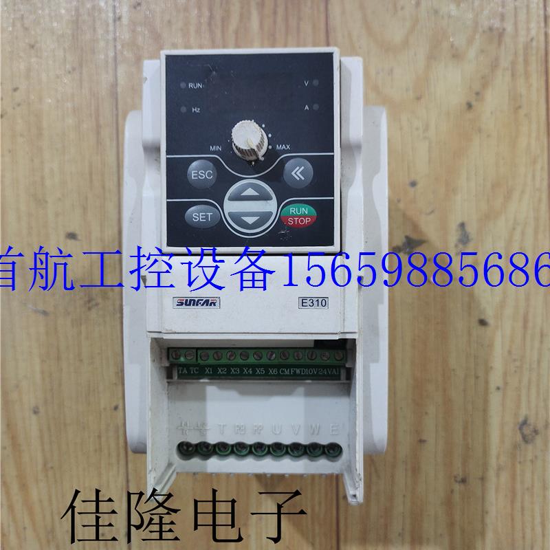 议价四方E310-2S0007B 0.75KW货质量好现货议价