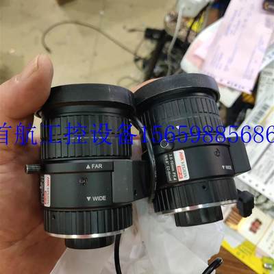 议价海康威视照车牌监控HV3816D-8MPIR 3.8-16mm 800万手现货议价