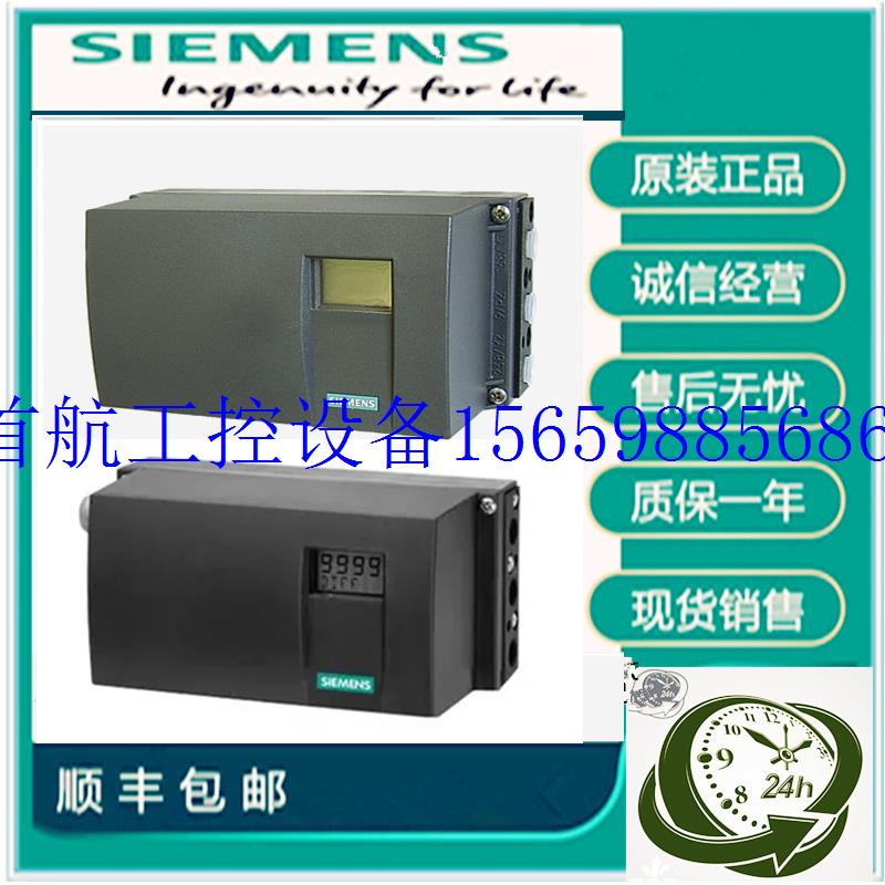 议价6DR5010-0NG01-0AA1PS2智能电气器6DR50100N现货议价