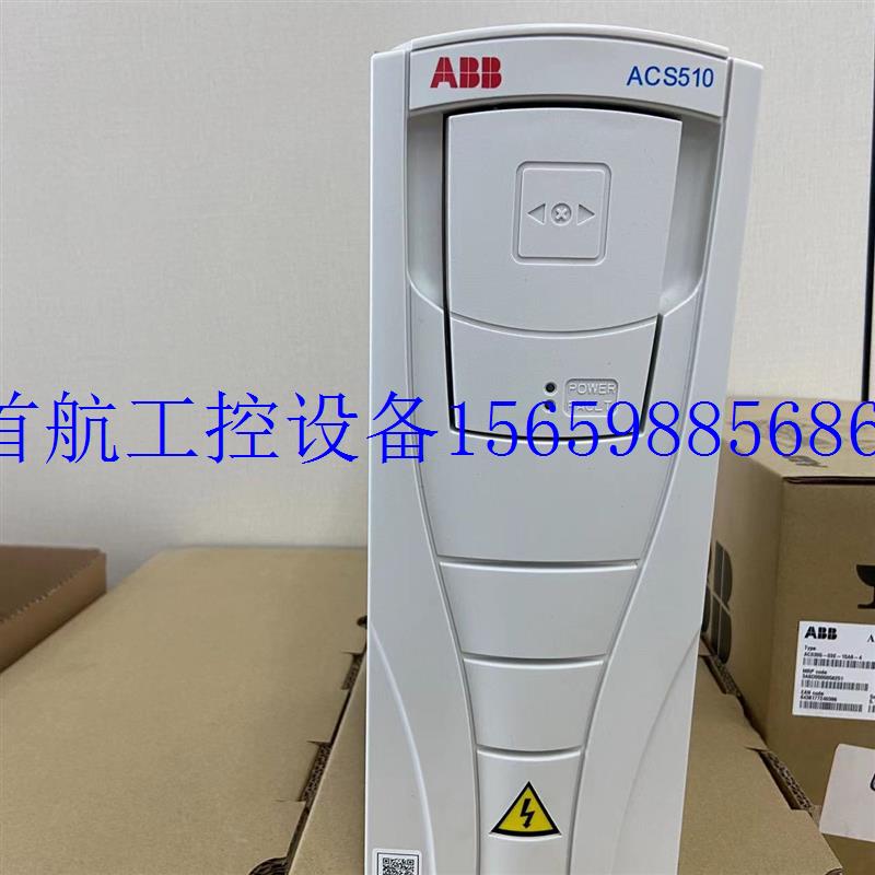 议价ABB全新原装正品ABB,ACS550-01-015A-4货议价现货议价