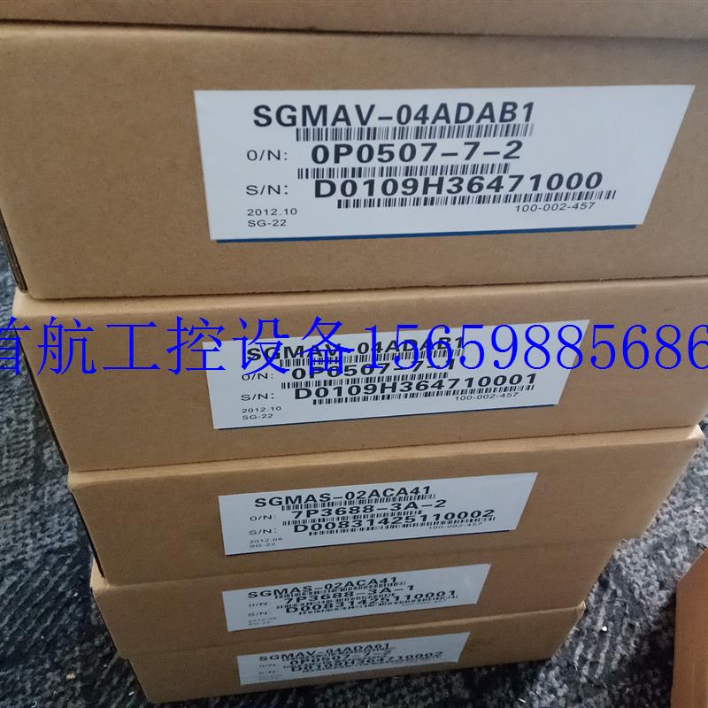 议价全新原装 SGMAH-A5A1G12B,老库存,货,低价促现货议价