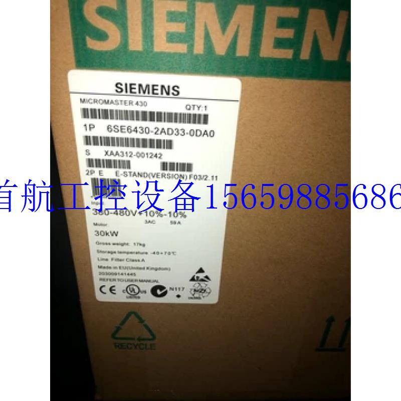 议价6SE6430-2AD34-5EA0全新MM43045KW带滤波器现货议价