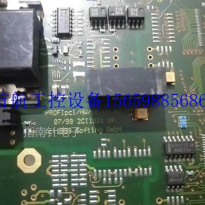 议价PROFIBUS PB-IF-1MS V1.01 2CI1321DK议价现货议价