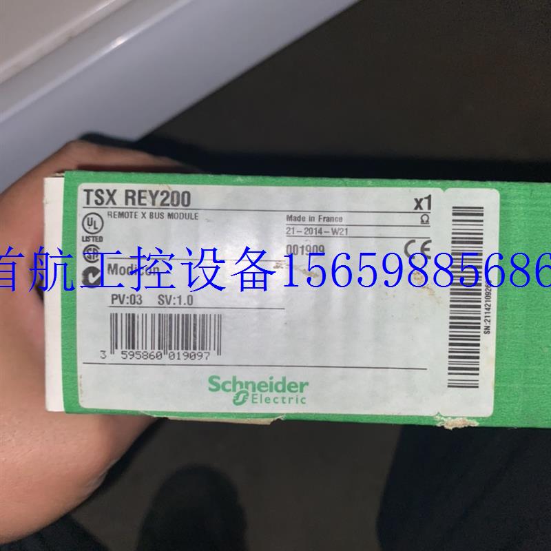 议价原装TSXAEY800 TSXASY410 TSXTLYEX现货议价