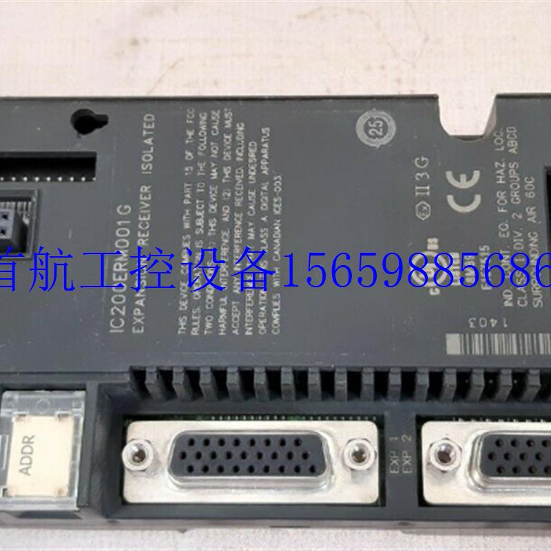 议价 IC200ERM001全新货顺丰邮欢迎询价质保一年现货议价