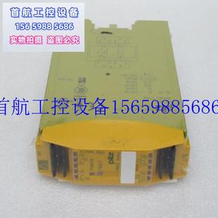 皮尔兹安全继电器 议价正品 PNOZ m04p 773536询价现货议价