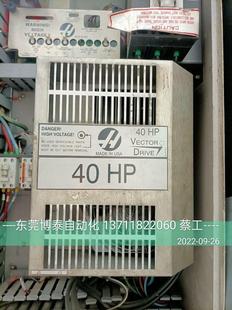 30A 20HP 议价哈斯数控机床维修伺服驱动器 主轴矢量变频器 40HP