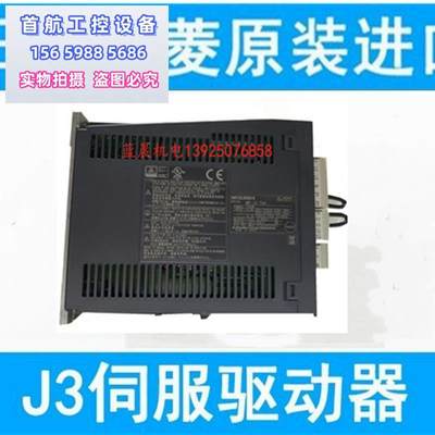 议价 MR-J3-10A/20A/40A/60A/70A/100A/200A350A/500A议价