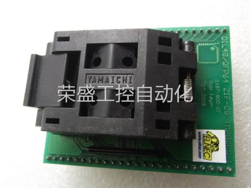 议价DIL48/QFP64 ZIF-CS YAMAICHI IC51-0844-024-1 IC烧录座测试