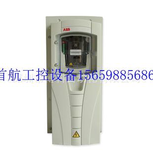 75KW IP54全新现货议价 B055 180A 156A 议价ACS550 3相