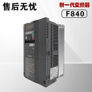 00930 CHT 45KW 45K F840 F740 60代替FR 变频器FR 议价原装