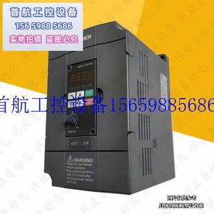 正品 三相 ZONCN众辰H2400A0D75K 议价原装 0.75kw千瓦 全现货议价