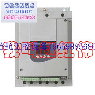 议价ATS48D75Q和ATS48D62Q施耐德软启动30kw和37kw现货议价