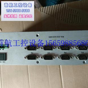 MX0802 PFC 工业网关 议价原装 现货议价 三维力控嵌入式 SH090628