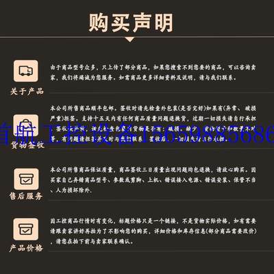 议价AB 1769-ARM 1769-ASCII 1769-BA 罗克韦尔全新货 模现货议价