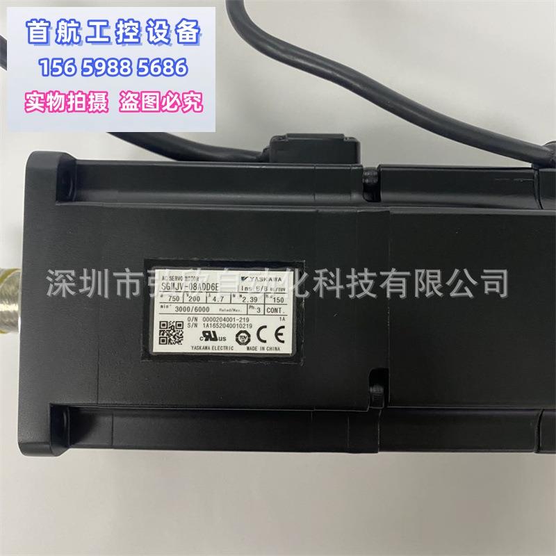 议价供应电机SGMJV-08ADD6E 750W马达正品议价