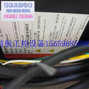 750w23套左右 议价ruking儒竞 400w42谈左右现货议价