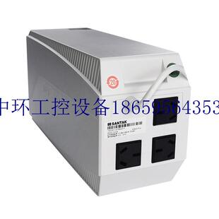 议价ups不间断电源K500 Pro稳压500VA300W家用电脑延长分议价