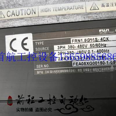 议价FRN2.2G11S-4CX/FRN1.5G11S-4CX 富士 大量货 质量 现货议价