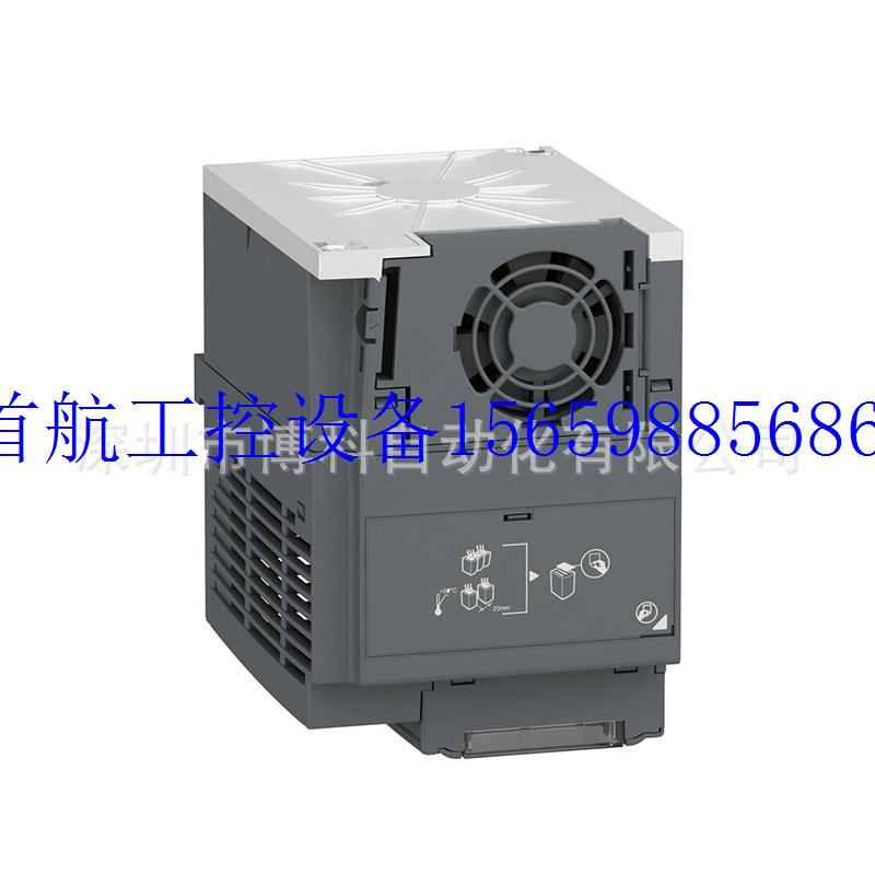 议价ATV310ATV310HU40N4A  4KW/3相机械负载风机泵通现货议价 家装主材 升降晾衣架 原图主图