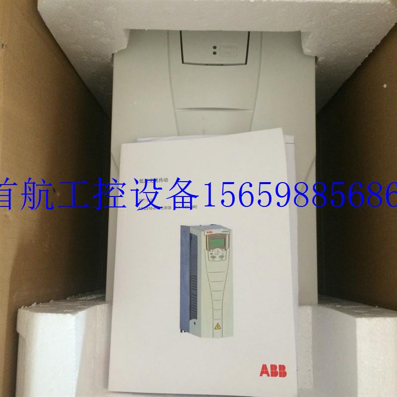 议价(只做正品)ABBACS510-01-05A6-4货特价现货议价