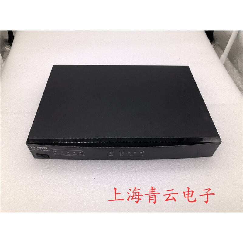 议价 AR151-S2 千兆路由器 企业级桌面式 WEB管理 1WAN4LAN 150台 隐形眼镜/护理液 眼睑清洁 原图主图