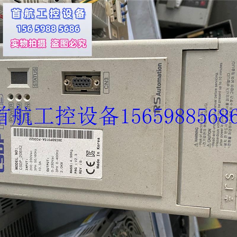 议价CSDP-20BX2 AB罗克韦尔货原装2KW好实物拍摄现货议价