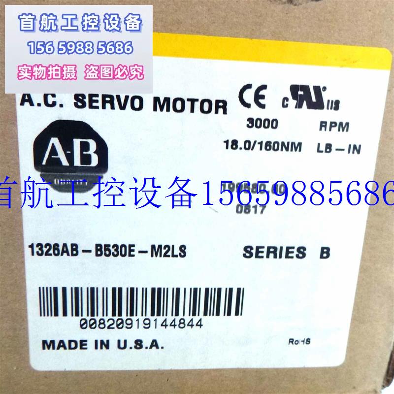 议价壹号AB MPF-B430P-MJ72BA电机全新原装现货议价