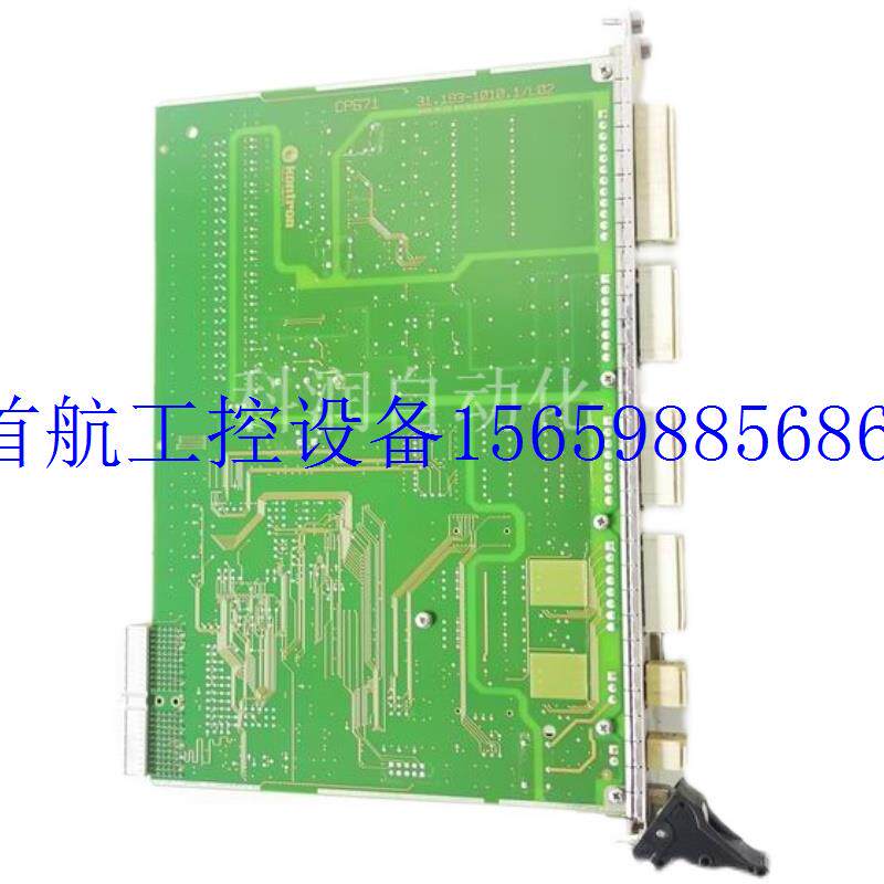 议价KONTRON控创 CP671系统卡件TASC-MFB   31.193-1现货议价怎么样,好用不?