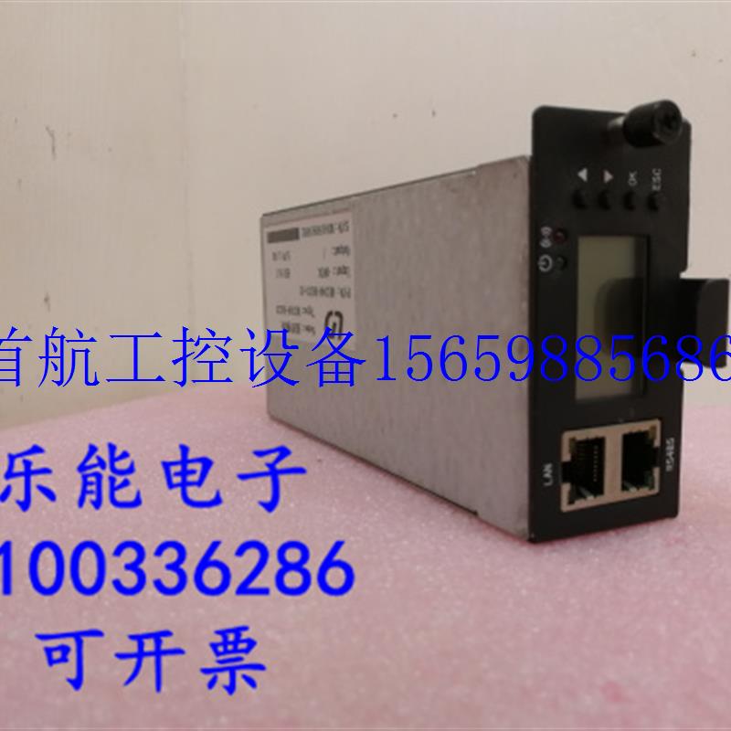 议价成色新 MEC048-H42C0电源监控模块现货议价