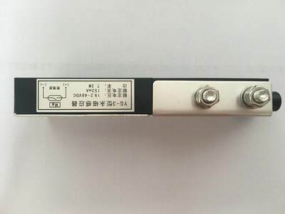 议价日立电梯配件/广日/平层感应器/YG-3型永磁感应器/110V/48V/