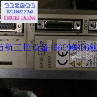 议价SGDA 现货议价 04VPY197