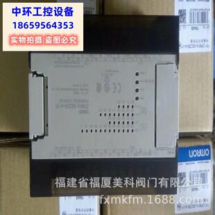 AD081 OD262议价 CJ1W DA041 议价OMRONC200HE OD261 CPU42